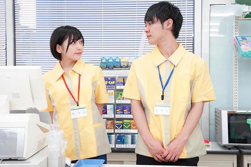 Bí mật ngoại tình Ông xã khi đi làm thêm ở cửa Thằng nhỏ tiện lợi